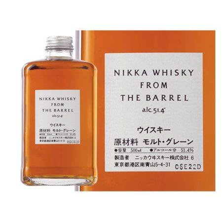 Nikka from the Barrel